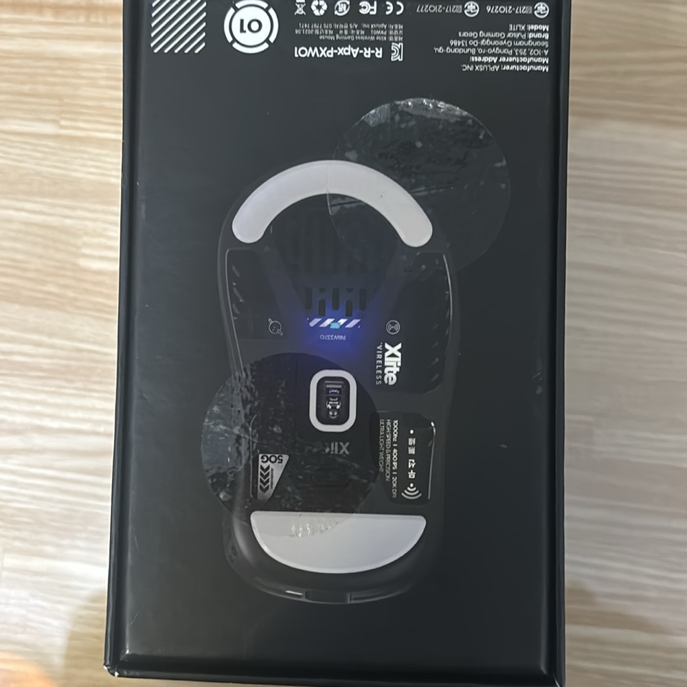 Professional gaming mouse - Picture 5 of 7